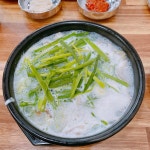 부전동 테마별 맛집 추천 - 다이닝코드, 빅데이터 맛집검색