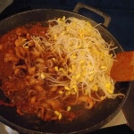 쭈꾸미가 알고싶다 울대점 - 울산무거동 쭈꾸미, 철판쭈꾸미 맛집 | 다이닝코드, 빅데이터 맛집검색
