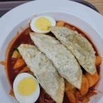 명인만두 구미인동진평점 - 구미 만두, 분식 맛집 - 다이닝코드