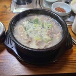 병천순대 - 안국역 순대국, 병천순대 맛집 | 다이닝코드, 빅데이터 맛집검색