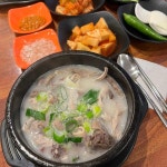 옛날아우내순대 권선점 - 권선동 순대국, 국밥 맛집 | 다이닝코드, 빅데이터 맛집검색