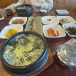 조돼리 - 부산사상 조개구이, 오겹살 맛집 | 다이닝코드, 빅데이터 맛집검색