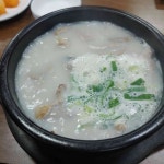 무봉리토종순대국 - 인천공항 순대국 맛집 - 다이닝코드