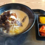 쇼부라멘 신창점 - 광주광산구 돈코츠라멘, 일본라면 맛집 | 다이닝코드, 빅데이터 맛집검색