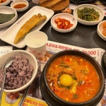 북창동순두부 전주점 - 전주 순두부찌개, 두부전 맛집 | 다이닝코드, 빅데이터 맛집검색