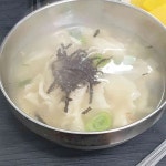 항아리수제비 - 신촌 수제비, 항아리수제비 맛집 | 다이닝코드, 빅데이터 맛집검색