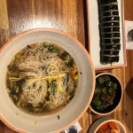 다온국수 - 구미 김밥, 국수 맛집 - 다이닝코드