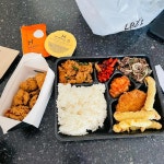 한솥 서면학원가점 - 서면 치킨마요, 도시락 맛집 | 다이닝코드, 빅데이터 맛집검색