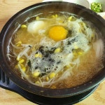 24시전주명가콩나물국밥 김천신음점 - 김천 콩나물국밥, 황태콩나물국밥 맛집 | 다이닝코드, 빅데이터 맛집검색