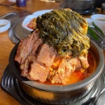 곰비님비 - 하남 족발, 종합분식 맛집 | 다이닝코드, 빅데이터 맛집검색