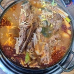 양평해장국 - 평창 내장탕, 선지해장국 맛집 | 다이닝코드, 빅데이터 맛집검색