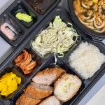 카츠백 화곡점 - 화곡 일식당, 돈카츠 맛집 | 다이닝코드, 빅데이터 맛집검색