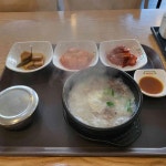 바우네나주곰탕 - 평택 곰탕, 국밥집 맛집 | 다이닝코드, 빅데이터 맛집검색