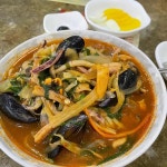 주왕산 저녁식사 맛집 Top6 - 다이닝코드