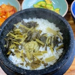 어승생악 음식 랭킹 - 다이닝코드