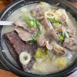 서진향해장국 - 제주 해장국, 내장탕 맛집 | 다이닝코드, 빅데이터 맛집검색