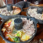 부산광역시 부산진구 전포대로209번길 17-5 주소 검색 결과 3곳 - 다이닝코드