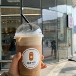 우주커피 - 세종 커피, 카페 맛집 | 다이닝코드, 빅데이터 맛집검색
