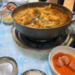 감로다원 - 보문사 전통차, 꿀빵 맛집 | 다이닝코드, 빅데이터 맛집검색