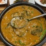 종가집추어탕 - 쌍촌동 추어탕, 삼계탕 맛집 | 다이닝코드, 빅데이터 맛집검색