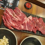 참맛있소 - 반석역 꽃등심, 고기집 맛집 - 다이닝코드