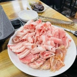 종가대박집 - 부산남구 대패삼겹살, 무한리필 맛집 | 다이닝코드, 빅데이터 맛집검색