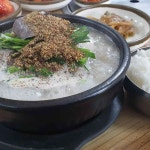 초롱순대 - 논산 국밥, 순대국밥 맛집 - 다이닝코드