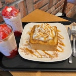 이디야커피 미사강변도시점 - 하남미사 커피, 캐나다 맛집 - 다이닝코드