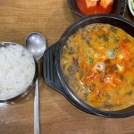 전북 남원시 테마별 맛집 추천 - 다이닝코드, 빅데이터 맛집검색