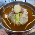 필미경성면옥 삼송점 - 삼송 냉면, 물냉면 맛집 | 다이닝코드, 빅데이터 맛집검색
