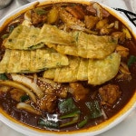 도담찜닭 연경점 - 대구동구 찜닭, 납작만두 맛집 | 다이닝코드, 빅데이터 맛집검색