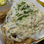 봉구스밥버거 - 대구월성동 치킨, 밥버거 맛집 - 다이닝코드