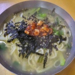 맥시칸치킨 - 창원 치킨, 후라이드 맛집 | 다이닝코드, 빅데이터 맛집검색