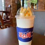 이디야커피 난곡사거리점 - 신림 커피, 쉐이크 맛집 | 다이닝코드, 빅데이터 맛집검색