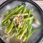 명복식당 - 강경 복어, 복탕 맛집 | 다이닝코드, 빅데이터 맛집검색