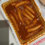 신전떡볶이 부여점 - 부여 떡볶이, 분식 맛집 | 다이닝코드, 빅데이터 맛집검색
