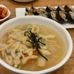 바르다김선생 수원영통역점 - 수원영통 김밥, 참치김밥 맛집 | 다이닝코드, 빅데이터 맛집검색