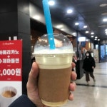 킹스빈커피 태평로점 - 시청역 커피, 꿀커피 맛집 | 다이닝코드, 빅데이터 맛집검색