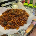 미미왕십리야채불곱창 송촌점 - 대덕구 야채곱창, 곱창 맛집 - 다이닝코드