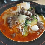 춘리마라탕 방학점 - 방학동 마라탕 맛집 | 다이닝코드, 빅데이터 맛집검색