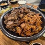 마송숯불구이밥상 - 김포 돼지갈비, 삼겹살 맛집 | 다이닝코드, 빅데이터 맛집검색