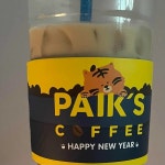 빽다방 구리인창늘푸른점 - 구리 커피, 사라다빵 맛집 - 다이닝코드