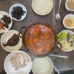 부산광역시 남구 못골로 53 식당명 검색 결과 11곳 - 다이닝코드