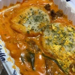 스텔라떡볶이 - 개포동 로제떡볶이, 분식 맛집 | 다이닝코드, 빅데이터 맛집검색