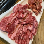 착한소 - 다대포 소고기, 고기집 맛집 | 다이닝코드, 빅데이터 맛집검색