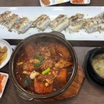 어장군 - 연동 집밥, 백반정식 맛집 - 다이닝코드