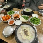 곰비님비 - 하남 족발, 종합분식 맛집 | 다이닝코드, 빅데이터 맛집검색