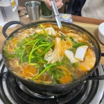 상우칼국수 - 광주 칼국수, 샤브샤브 맛집 | 다이닝코드, 빅데이터 맛집검색