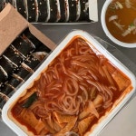 곰돌이 즉석떡볶이&김밥 - 화곡동 떡볶이, 김밥 맛집 | 다이닝코드, 빅데이터 맛집검색