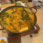 인천광역시 남동구 문화로89번길 15 주소 검색 결과 3곳 - 다이닝코드